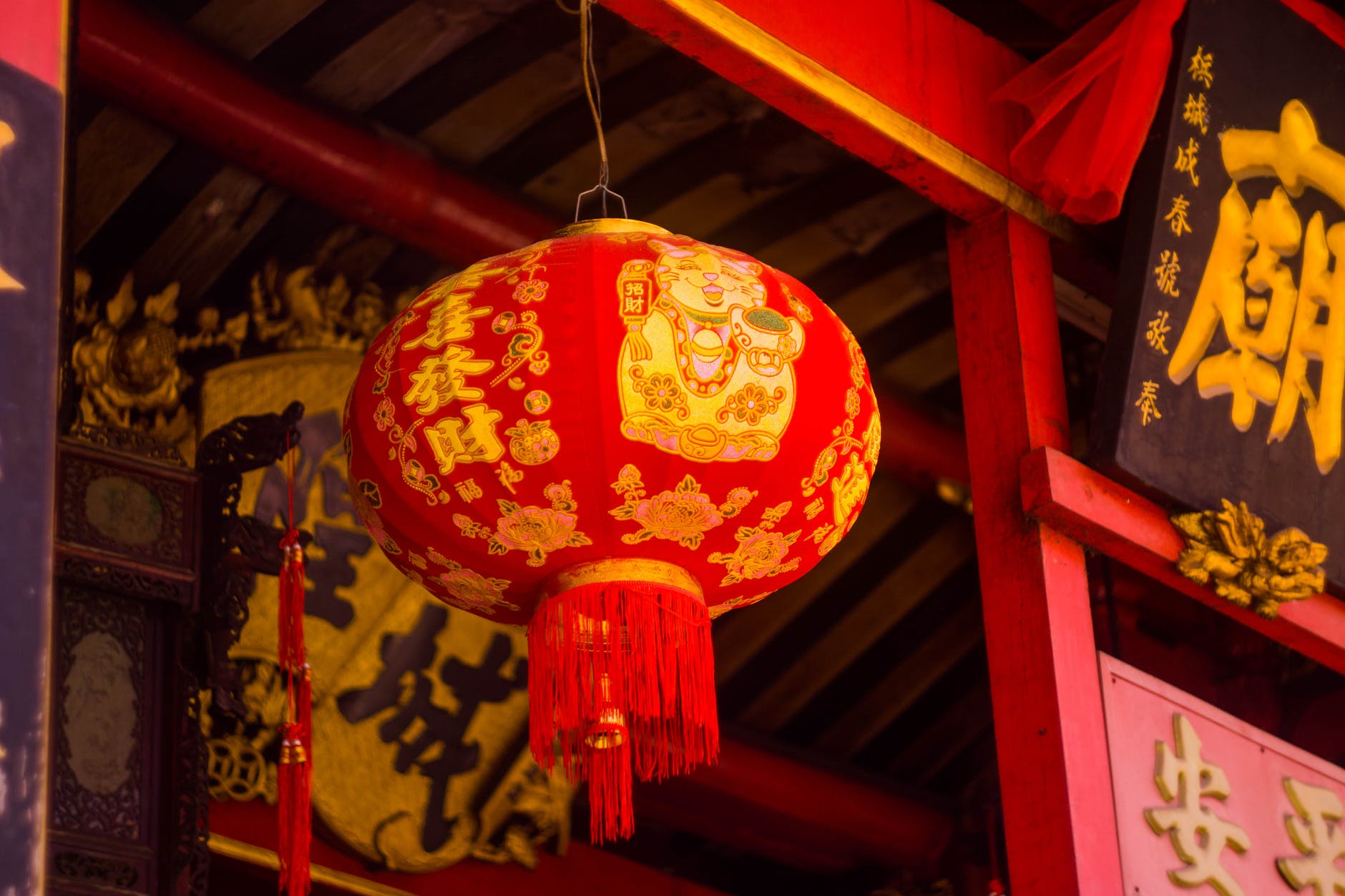red and gold floral lantern